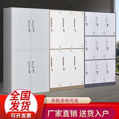 STERDAN 二门更衣柜（拆装款）