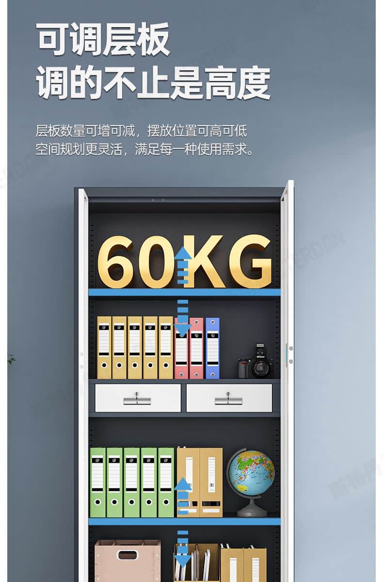 STERDAN 单门保密柜（900高） 详情图 10