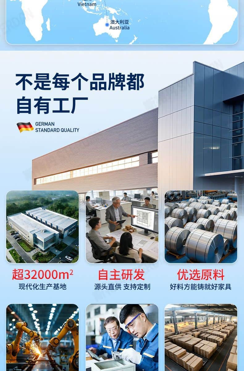 STERDAN 单节保密柜（带斗） 详情图 2