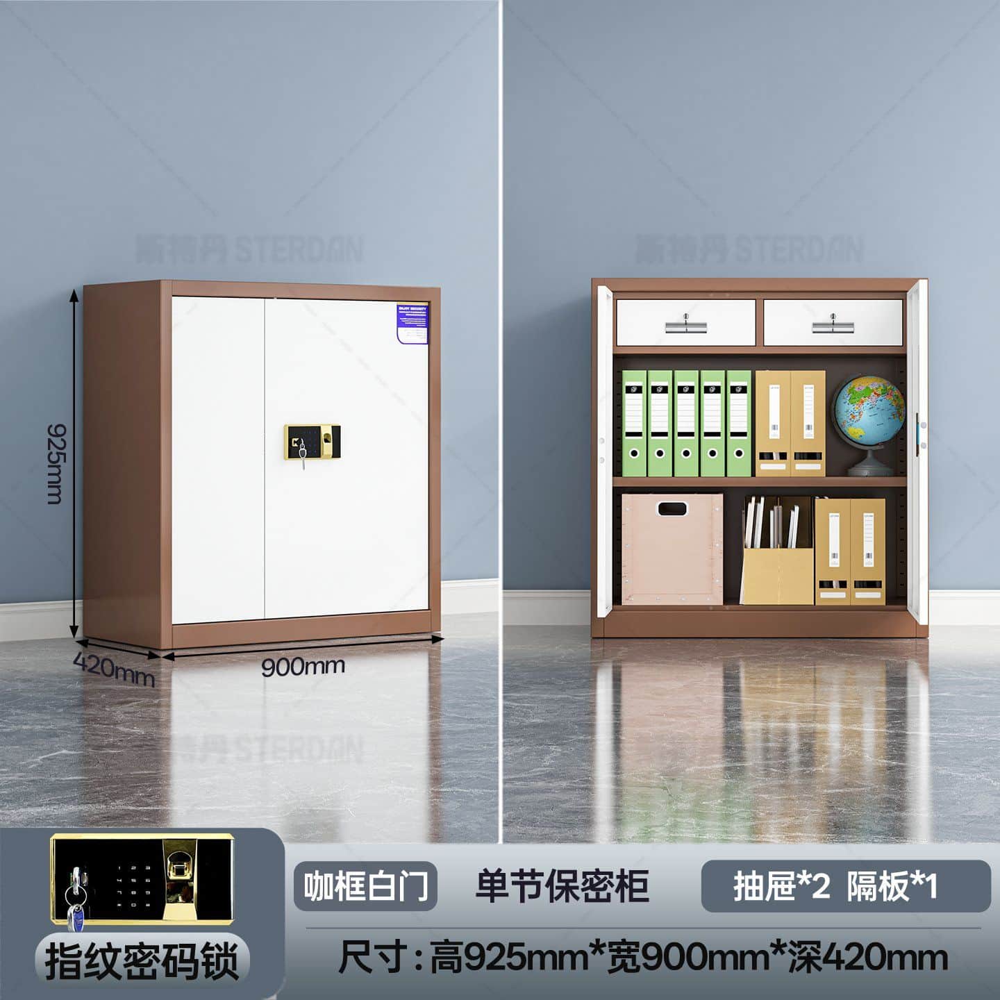 STERDAN 工业级保密文件柜 - 图片 4
