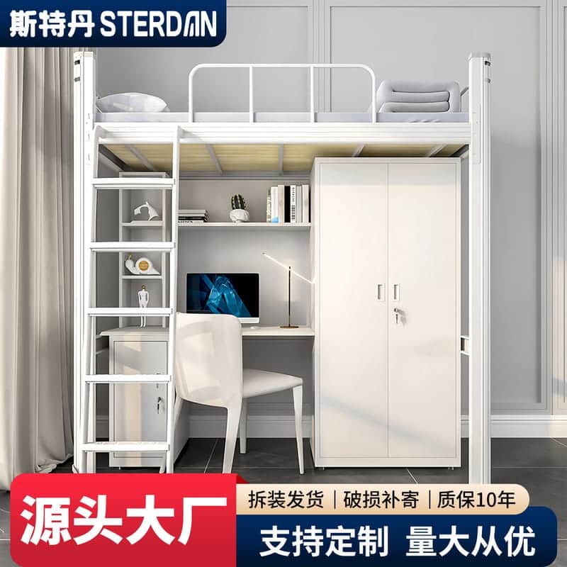 STERDAN 单人公寓床(多层板) - 图片 2