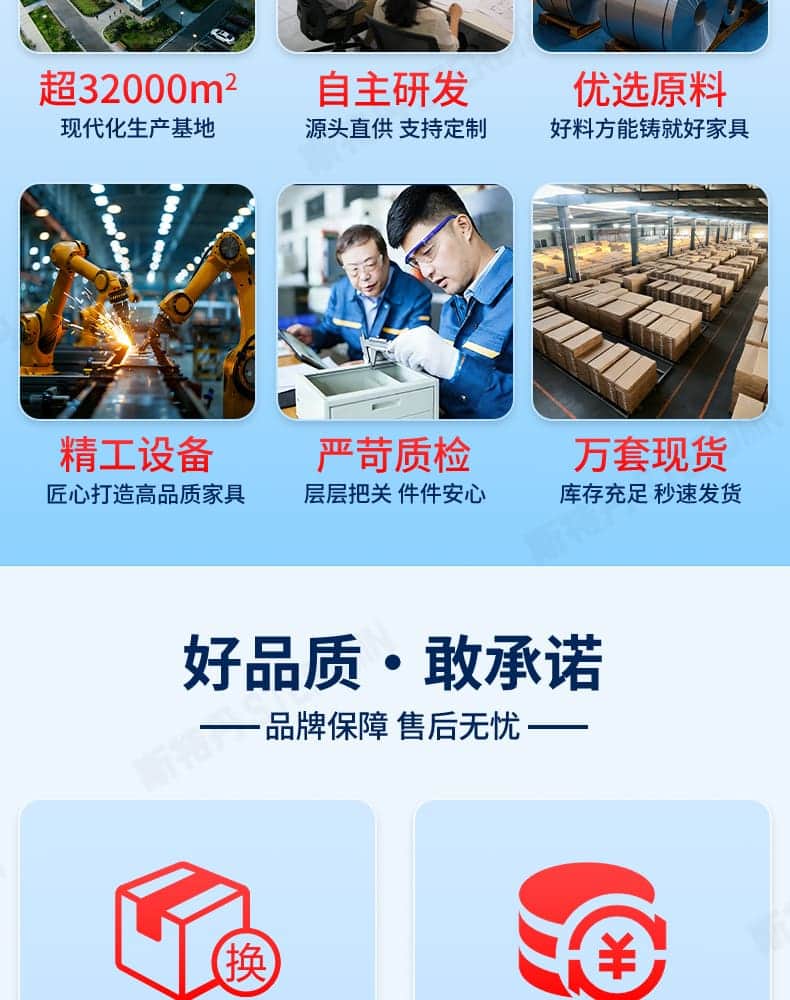 STERDAN 单人公寓床(多层板) 详情图 3