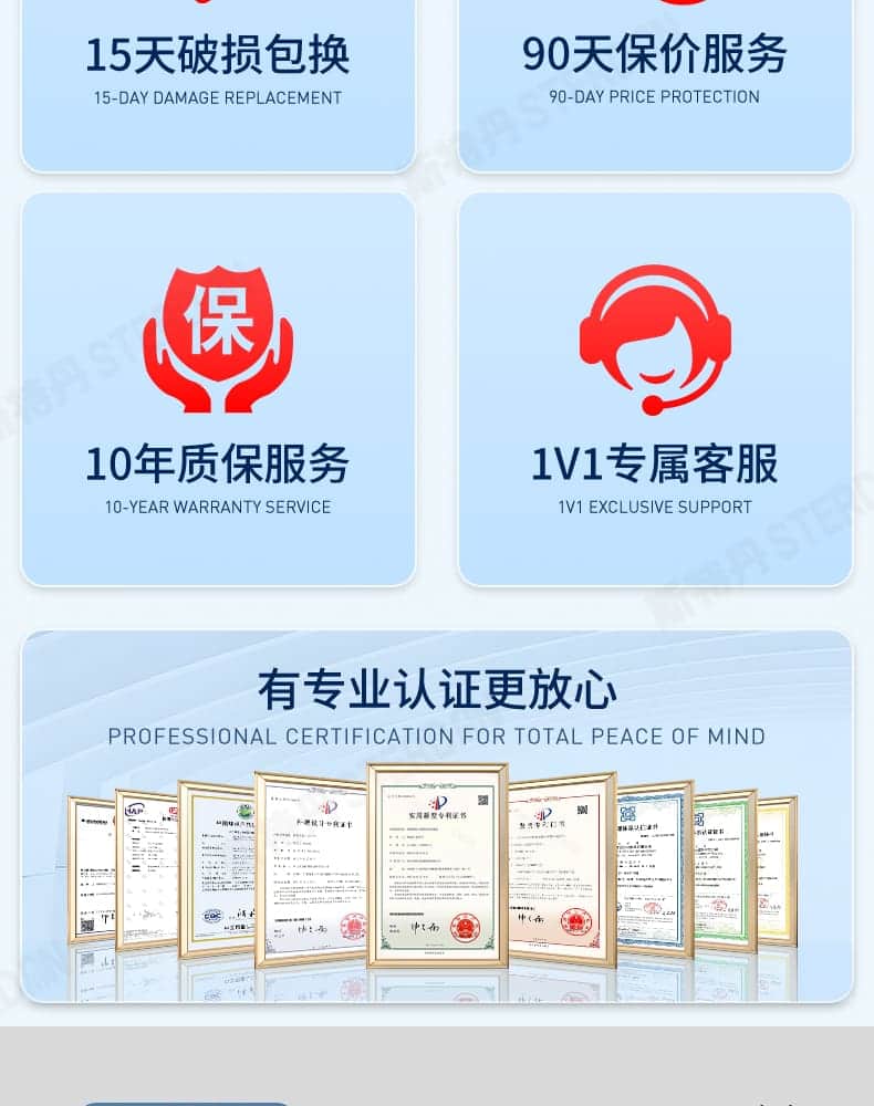 STERDAN 单人公寓床(多层板) 详情图 4