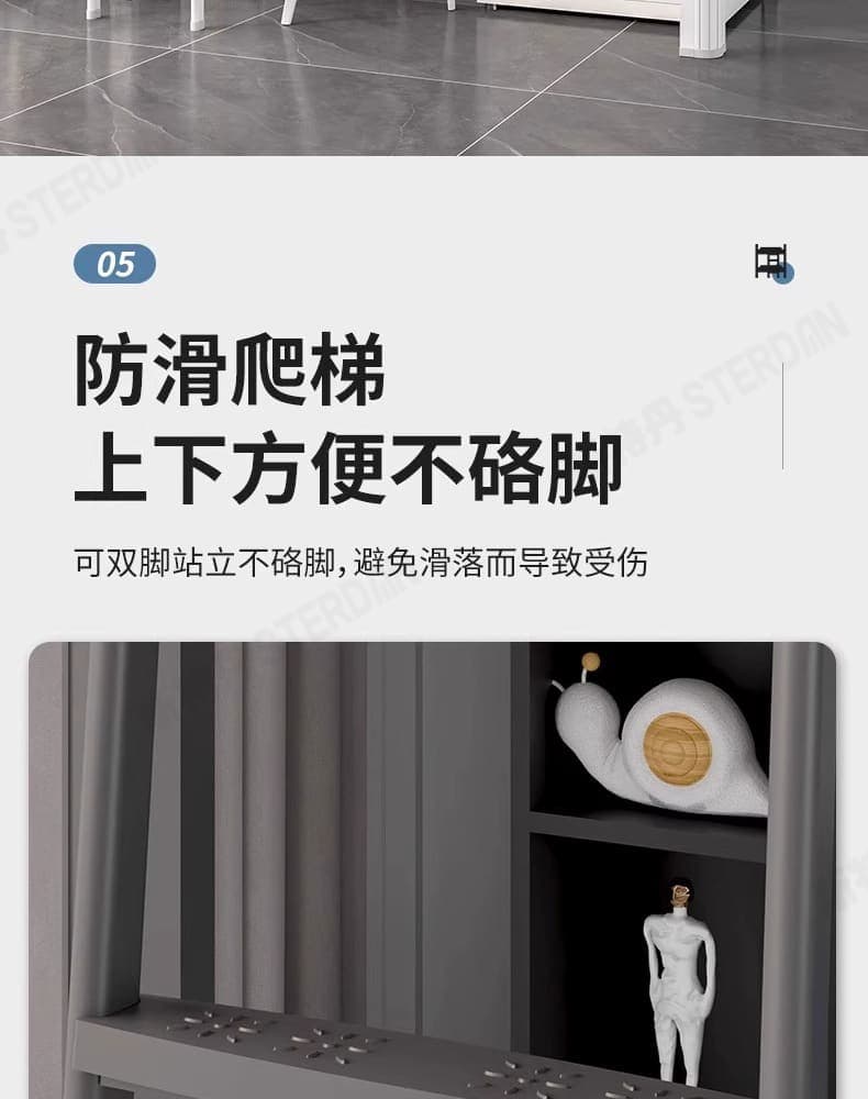 STERDAN 单人公寓床(多层板) 详情图 13