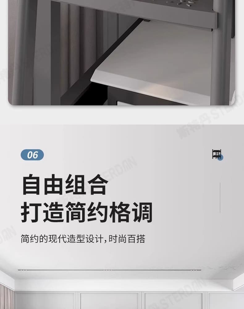 STERDAN 单人公寓床(多层板) 详情图 14
