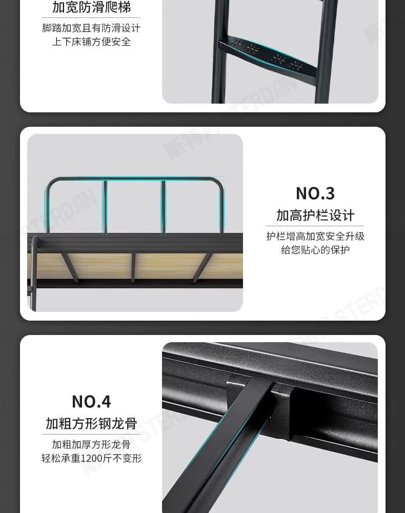 STERDAN 单人公寓床(多层板) 详情图 20
