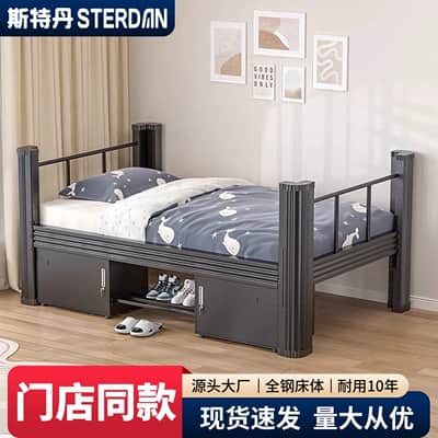STERDAN 单人公寓床(多层板) - 图片 1