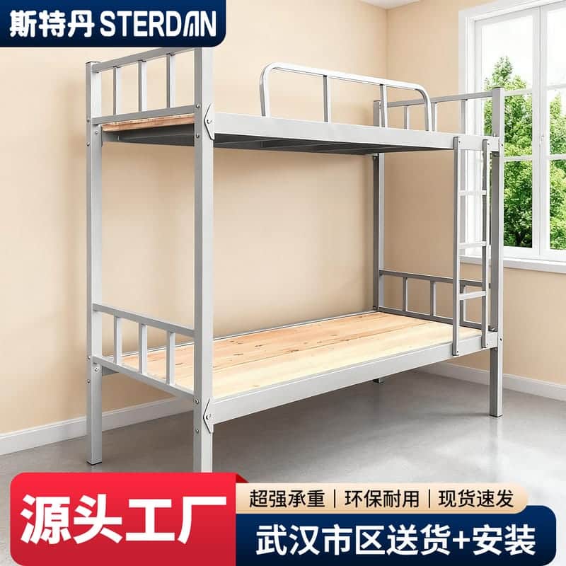 STERDAN 40方卡扣公寓床 - 图片 2