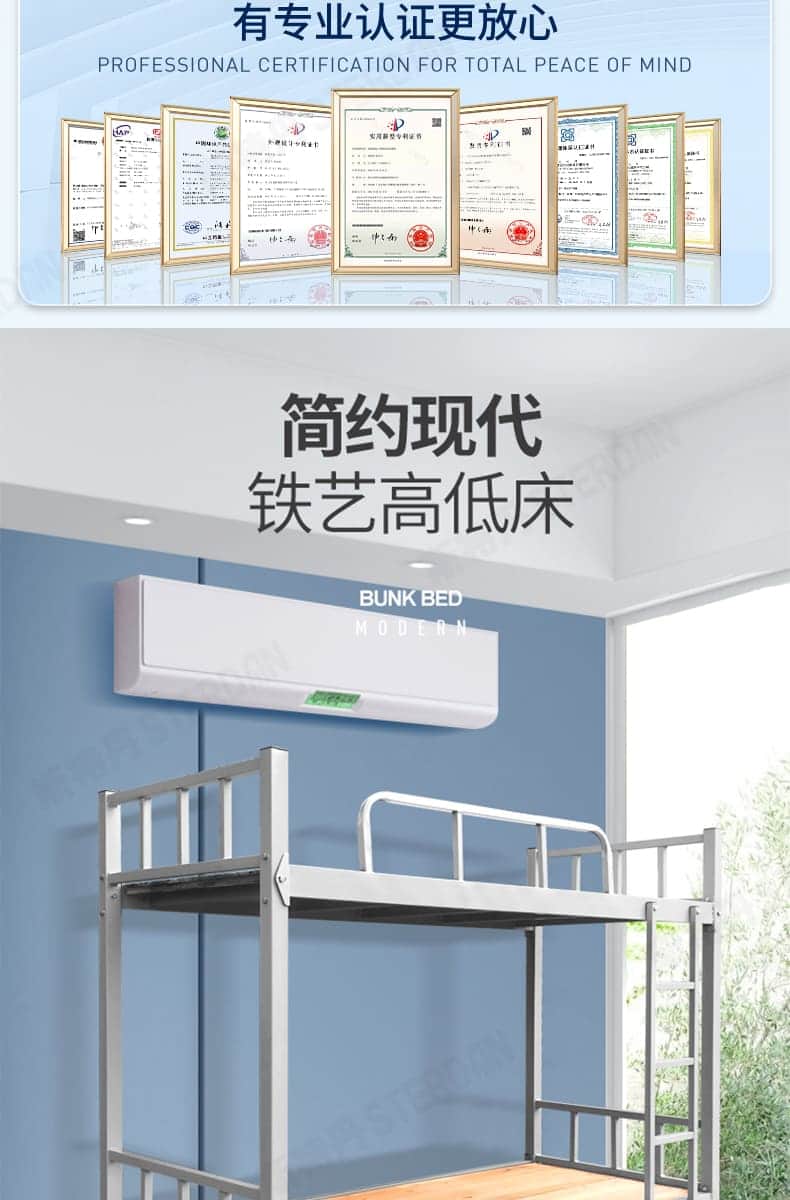 STERDAN 40方卡扣公寓床 详情图 4