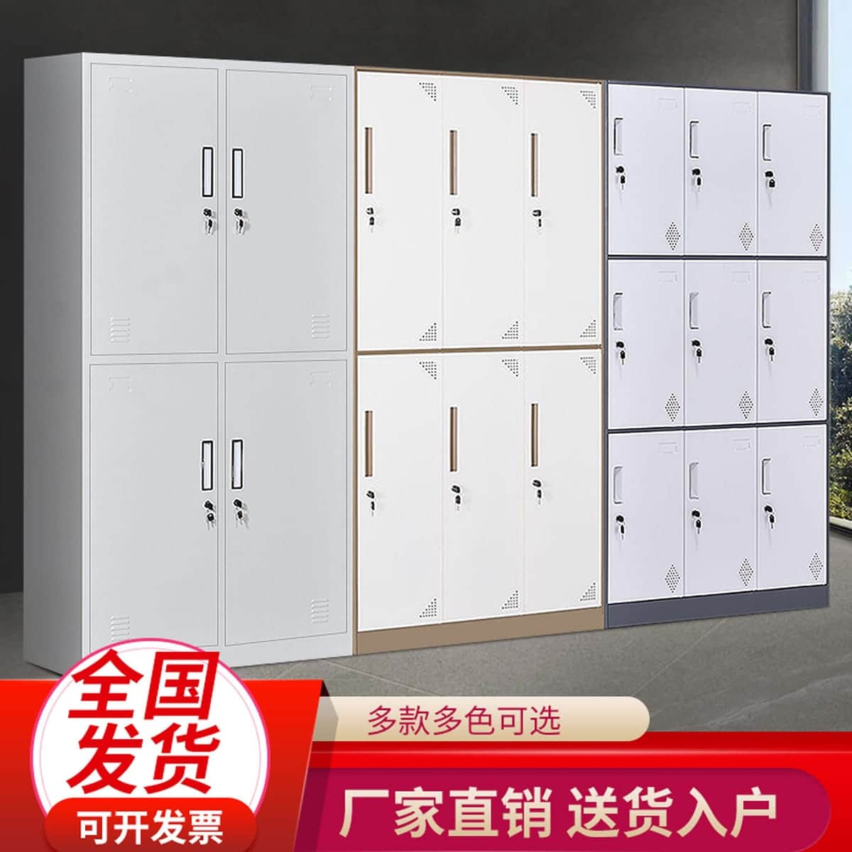 STERDAN 六门更衣柜 - 图片 2