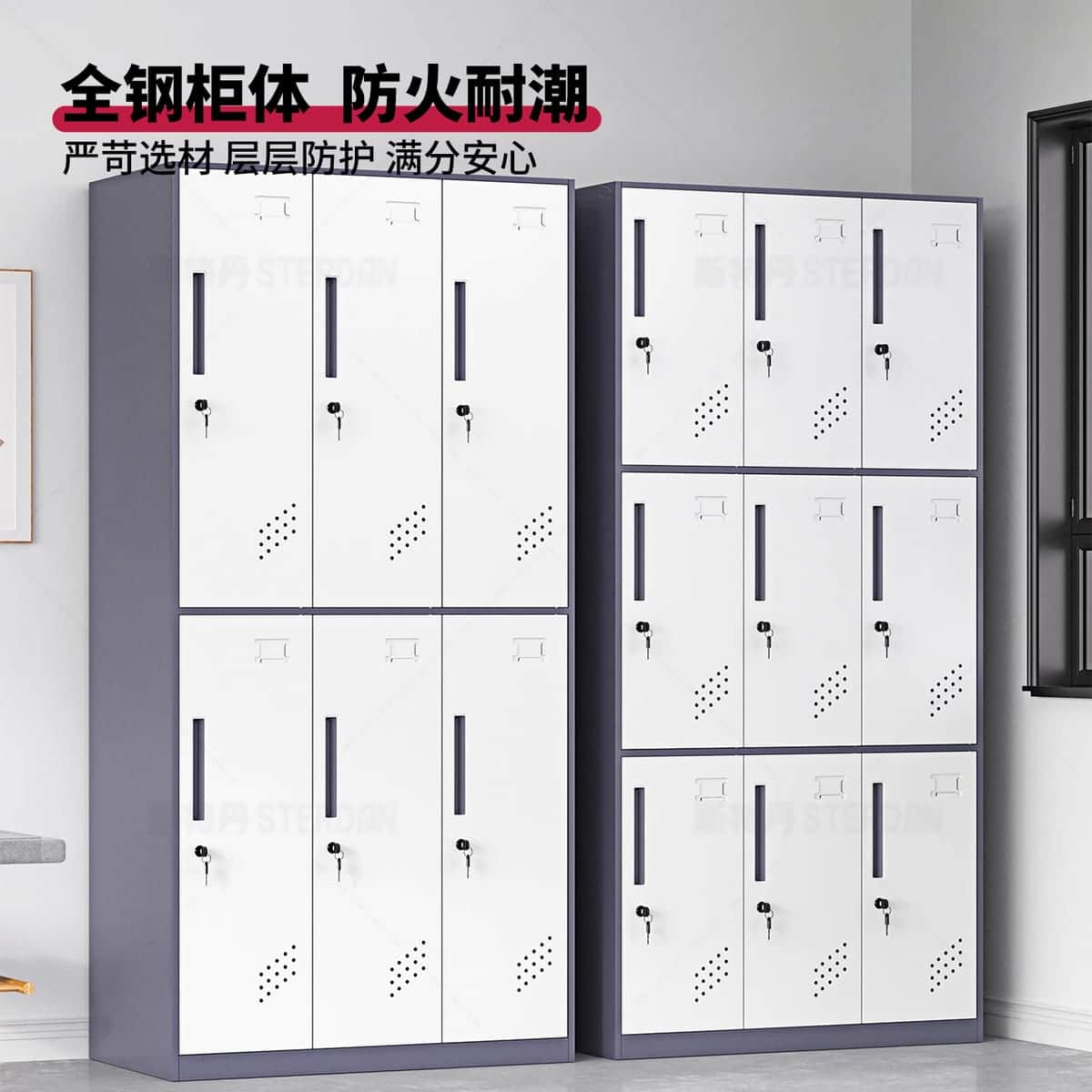 STERDAN 二门更衣柜（拆装款） - 图片 3