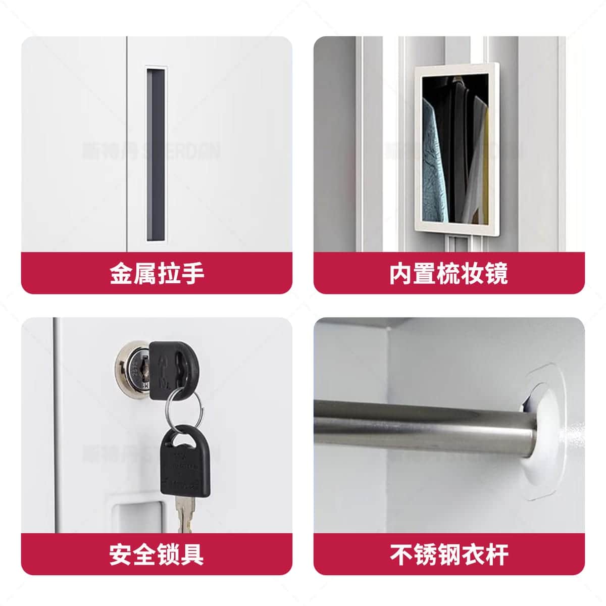 STERDAN 二门更衣柜（拆装款） - 图片 5