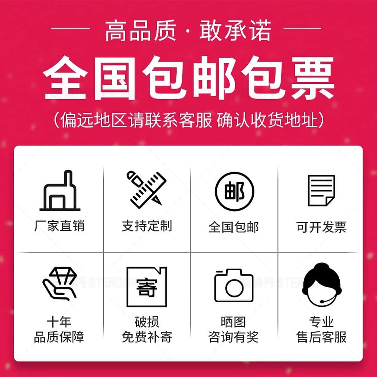 STERDAN 二门更衣柜（拆装款） - 图片 6