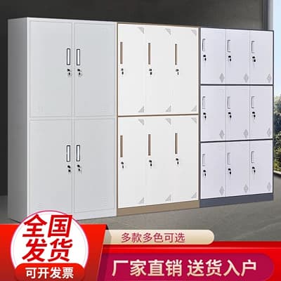 STERDAN 二门更衣柜（拆装款）
