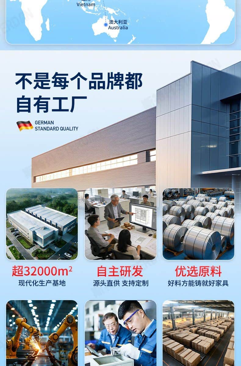 STERDAN 轻型货架(主架/3层) 详情图 2