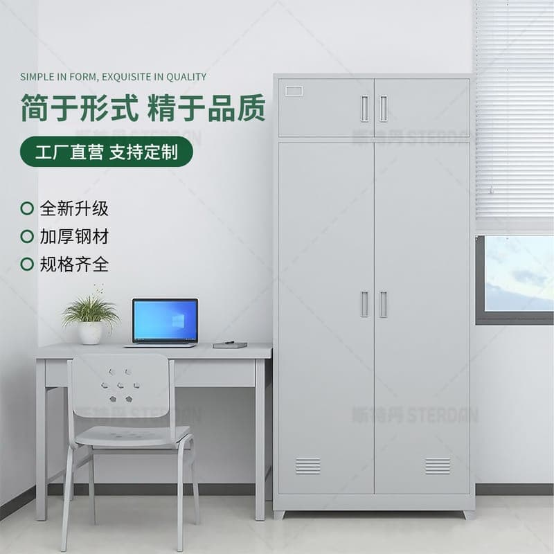 STERDAN 14款制式单层床 - 图片 4
