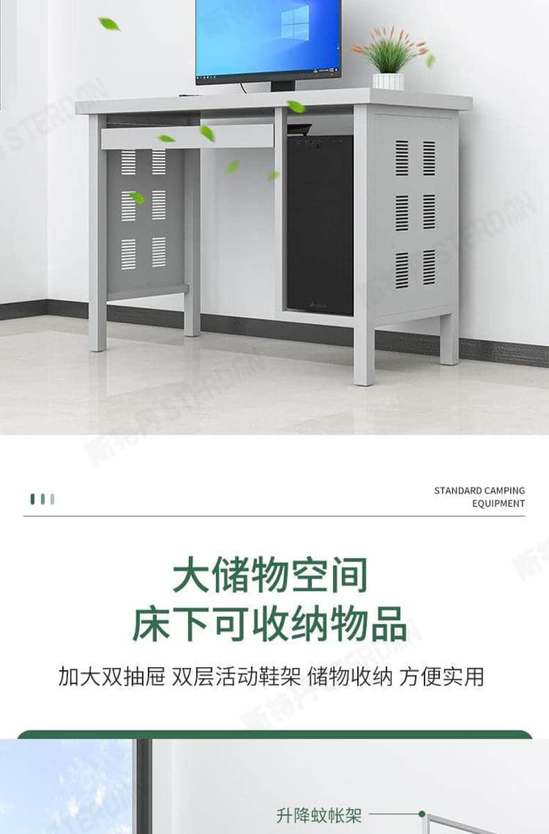 STERDAN 14款制式单层床 详情图 11