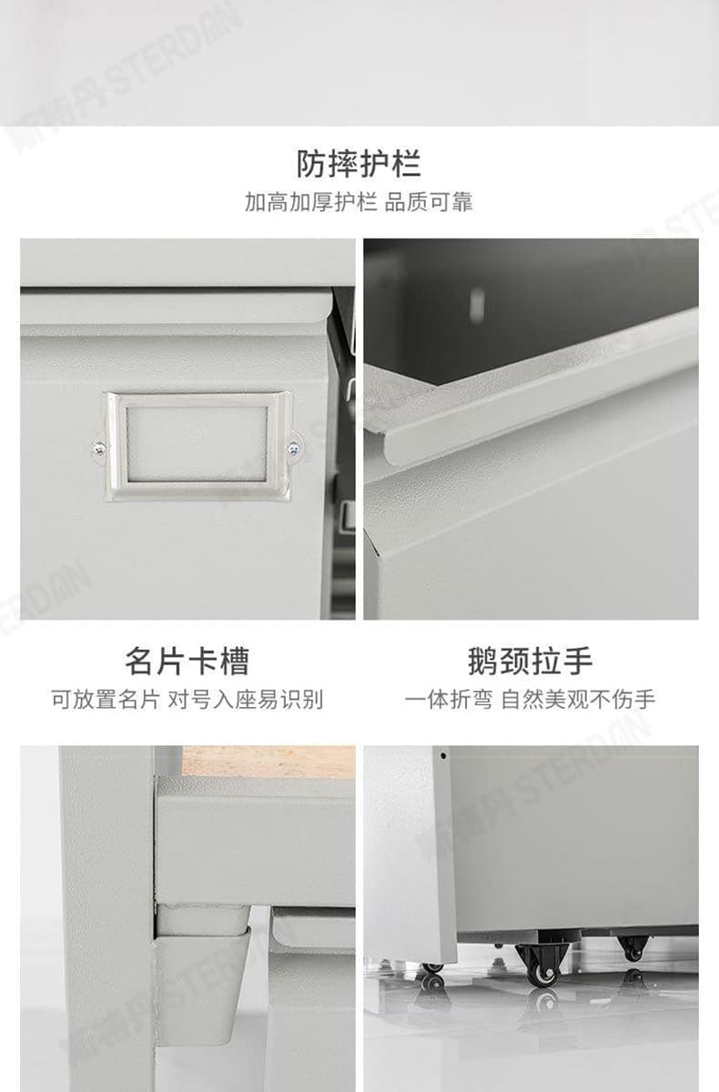 STERDAN 14款制式单层床 详情图 21
