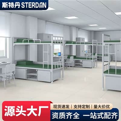 部队军工制式营具配置方案