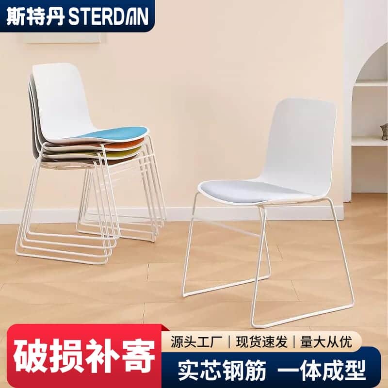 STERDAN 钢制培训椅 - 图片 2