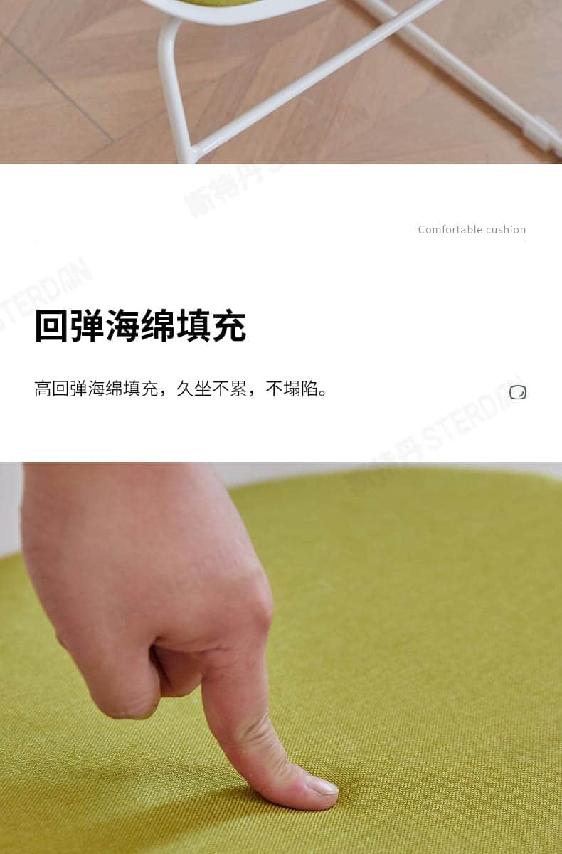 STERDAN 钢制培训椅 详情图 16