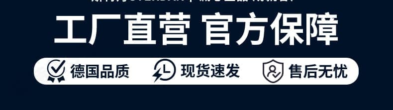 STERDAN 钢制培训椅 详情图 24
