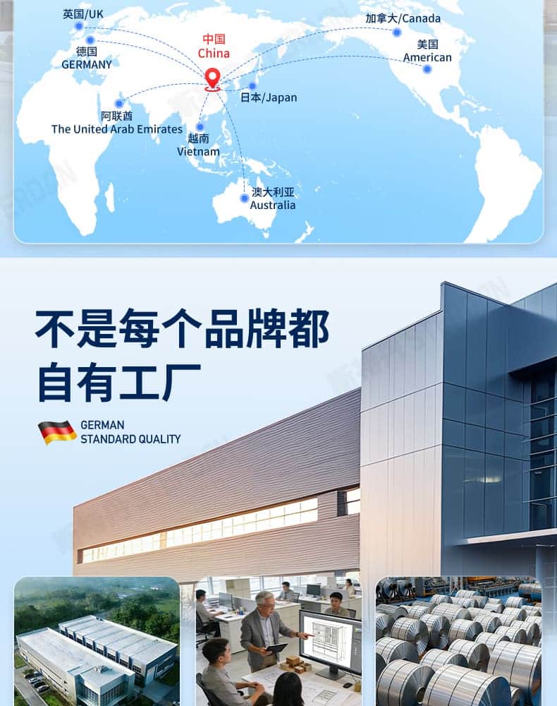 STERDAN 上下床+床下柜(多层板) 详情图 2
